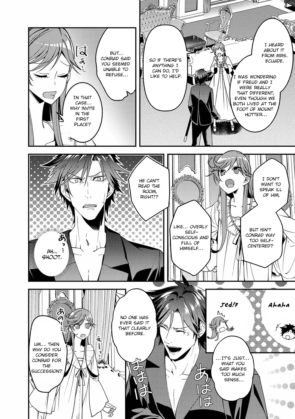 Crimson Shinigami suffered from sleeping princess Chapter 17 - . Page 12